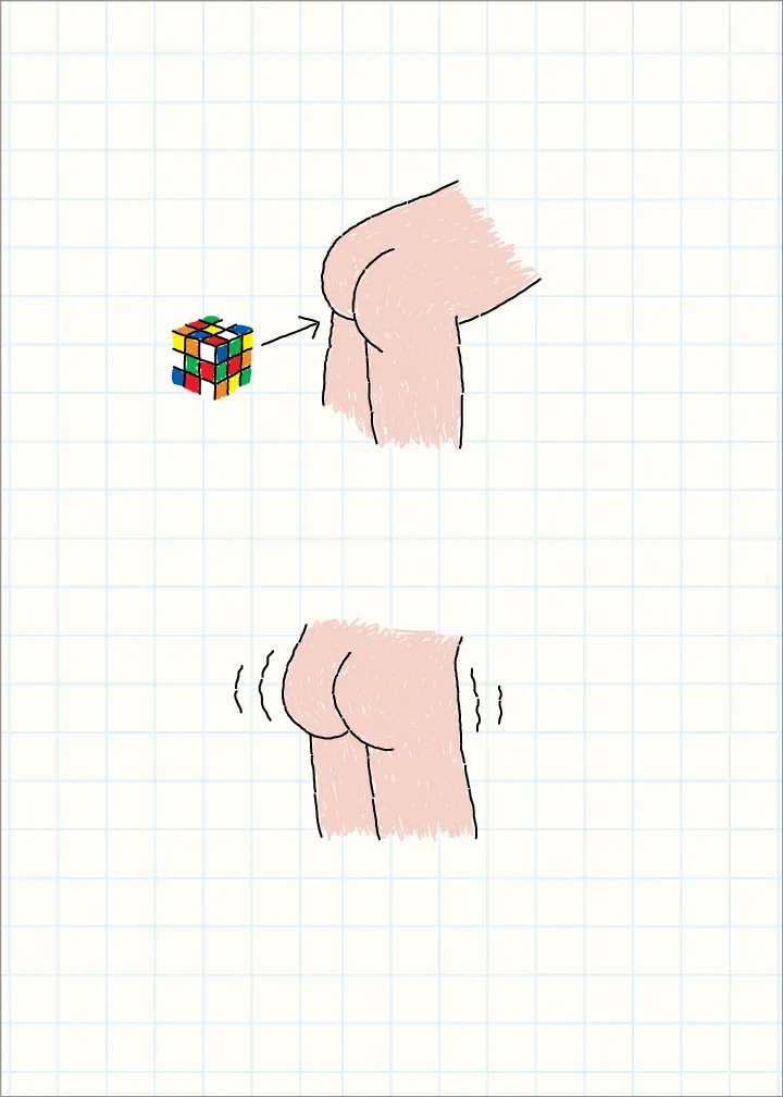 874 Dumb Ass (Birthday Card)