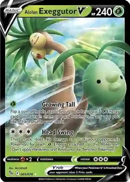 Alolan Exeggutor V - 005/078