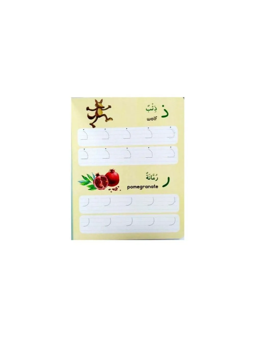 Arabic Writing Board Book - Wipe Clean