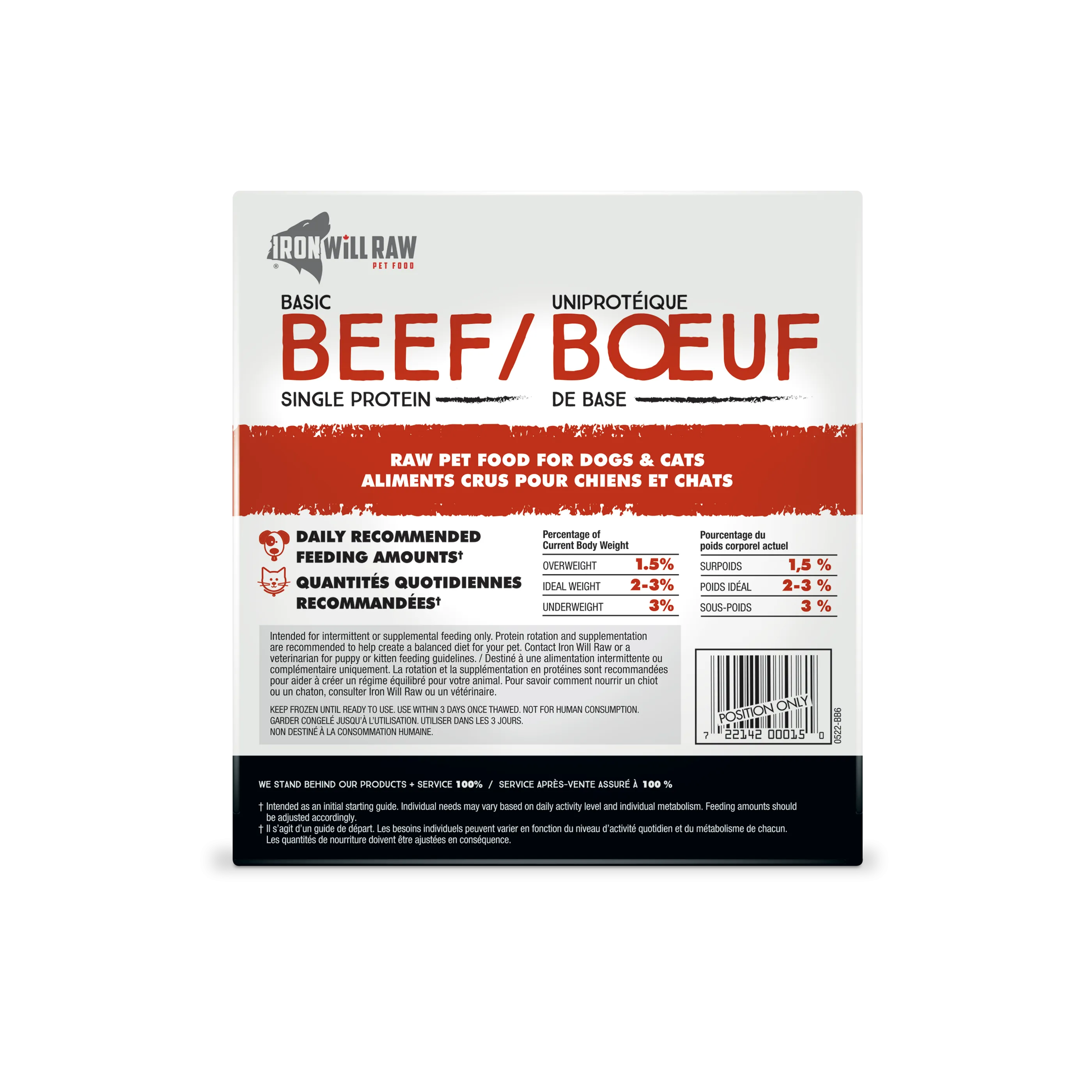 Basic Beef - 6 lb