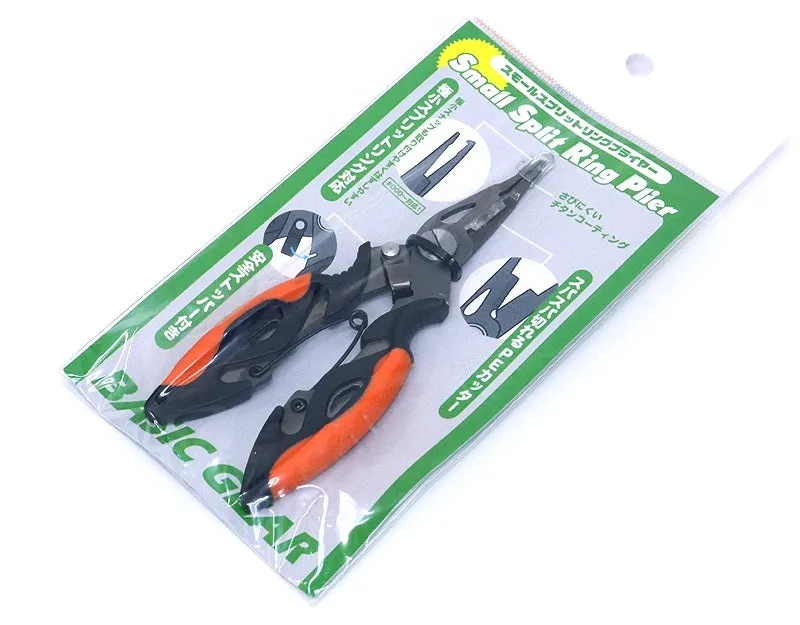 BASIC GEAR Small Split Ring Fishing Pliers