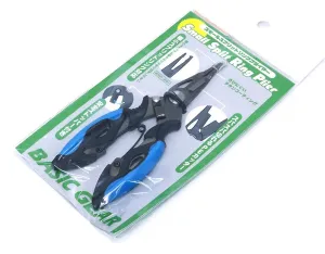 BASIC GEAR Small Split Ring Fishing Pliers