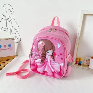 Children's Year-old And Large Class Boys Grade Korean Backpacks