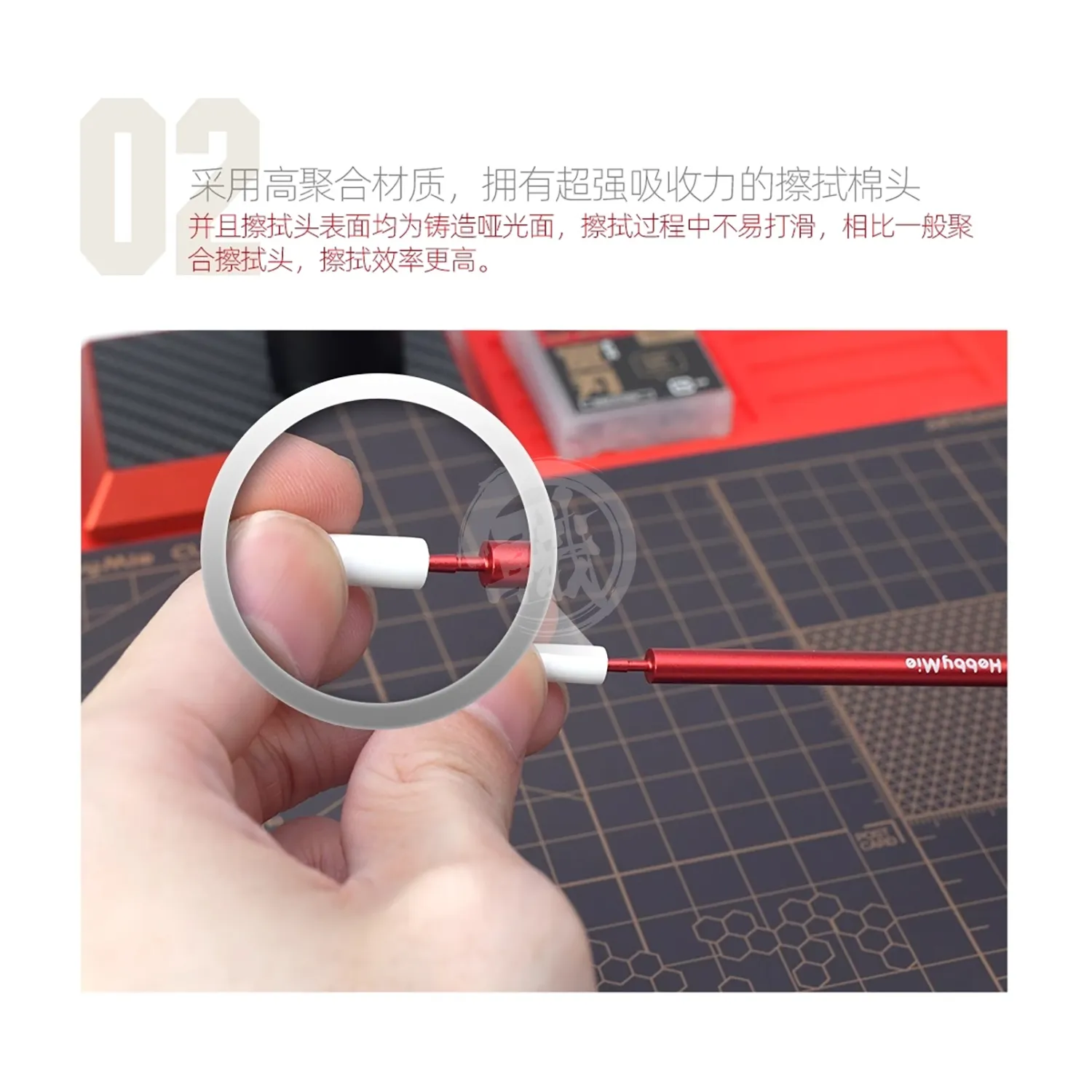 Clean Sponge Swab [Grey Handle]