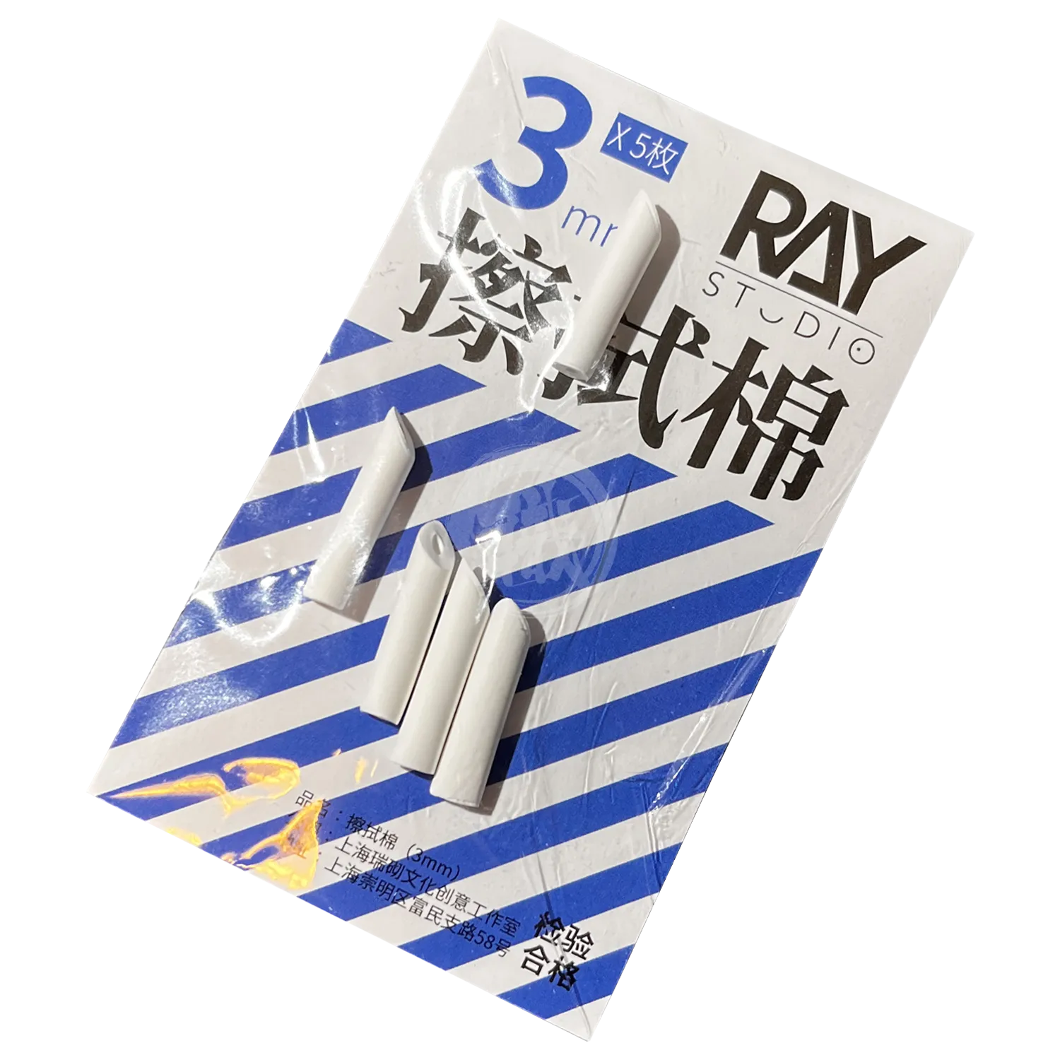 Cleaning Stick Sponge Tip Refill [3mm]