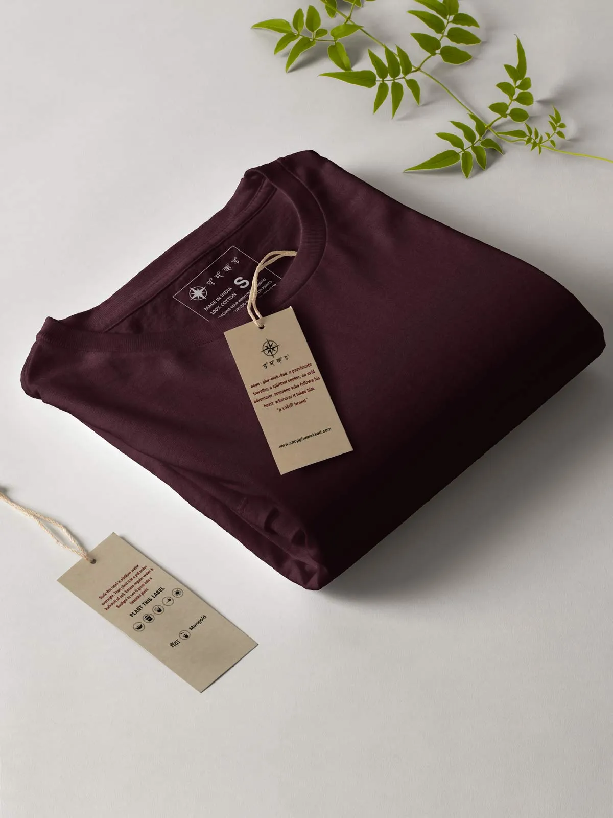 Coffee Brown | Plain T shirt
