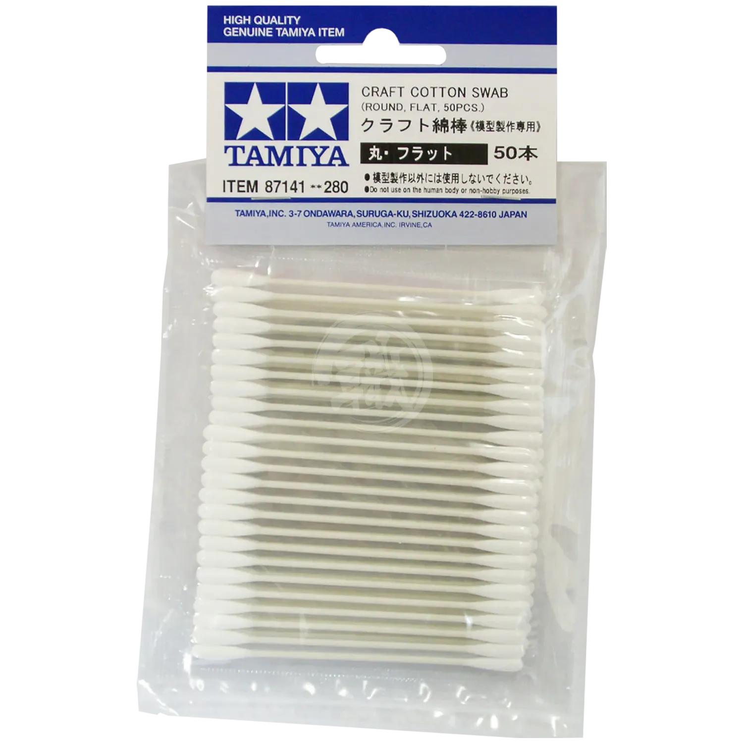 Craft Cotton Swab [Round Flat] [87141]