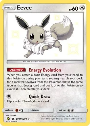 Eevee SV41/94 - Shiny Vault Pokemon Holofoil