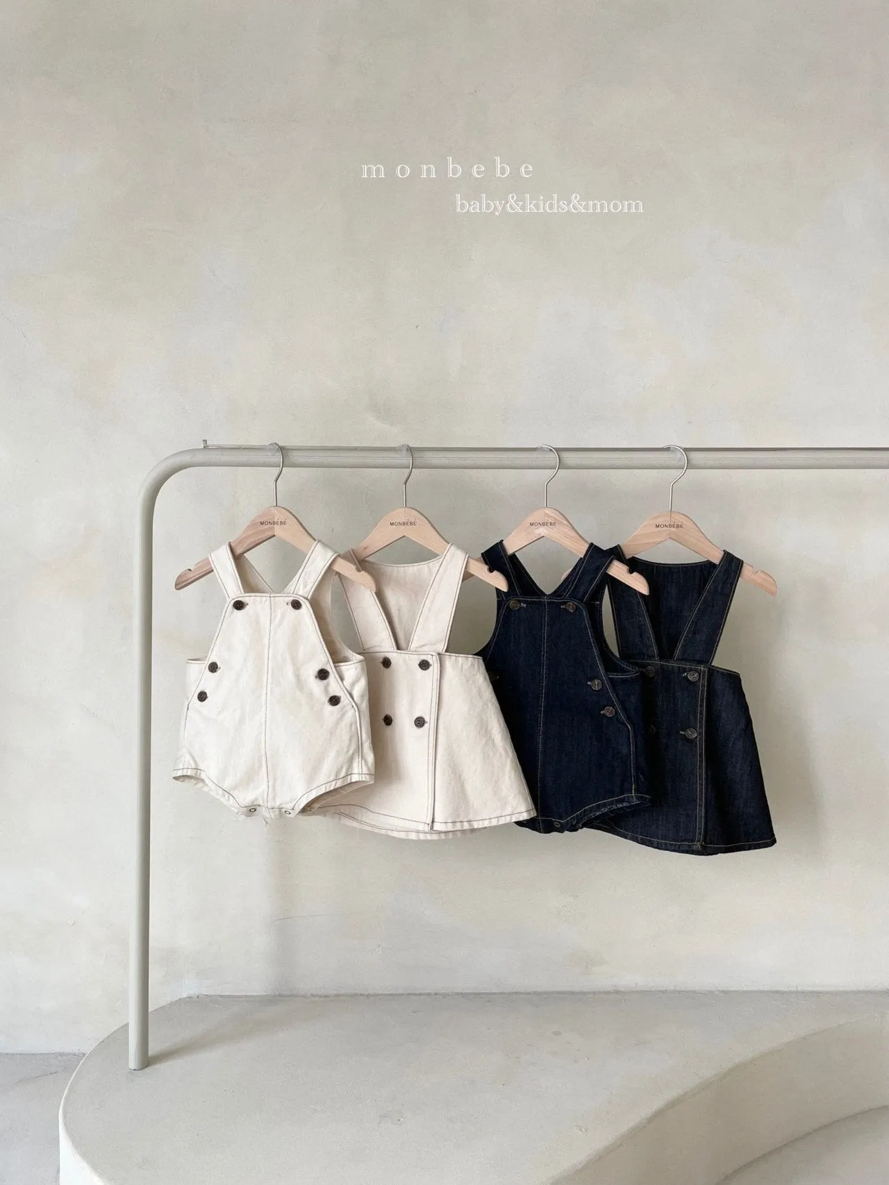 Monbebe Denim Dress (2 colour options)
