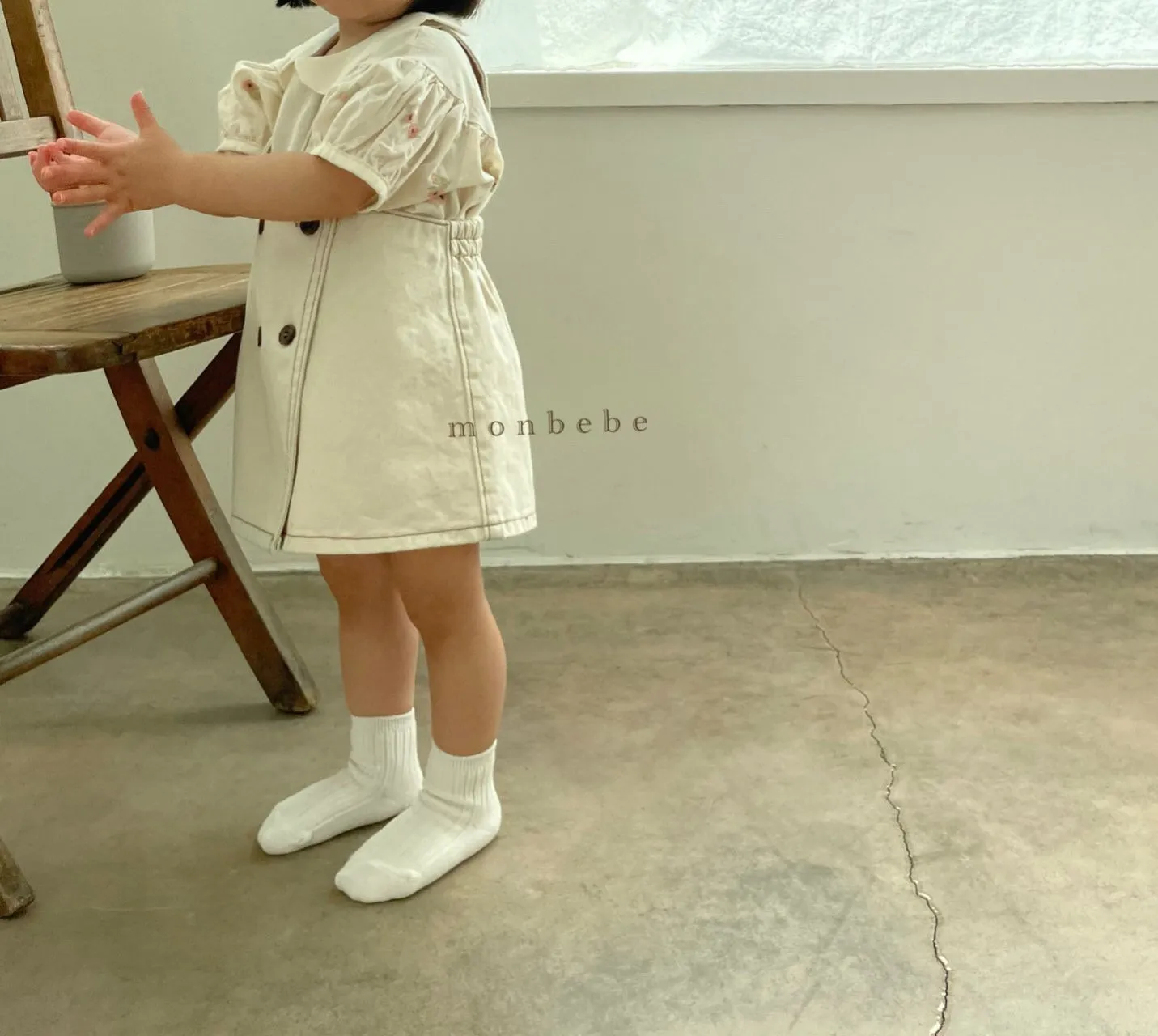 Monbebe Denim Dress (2 colour options)