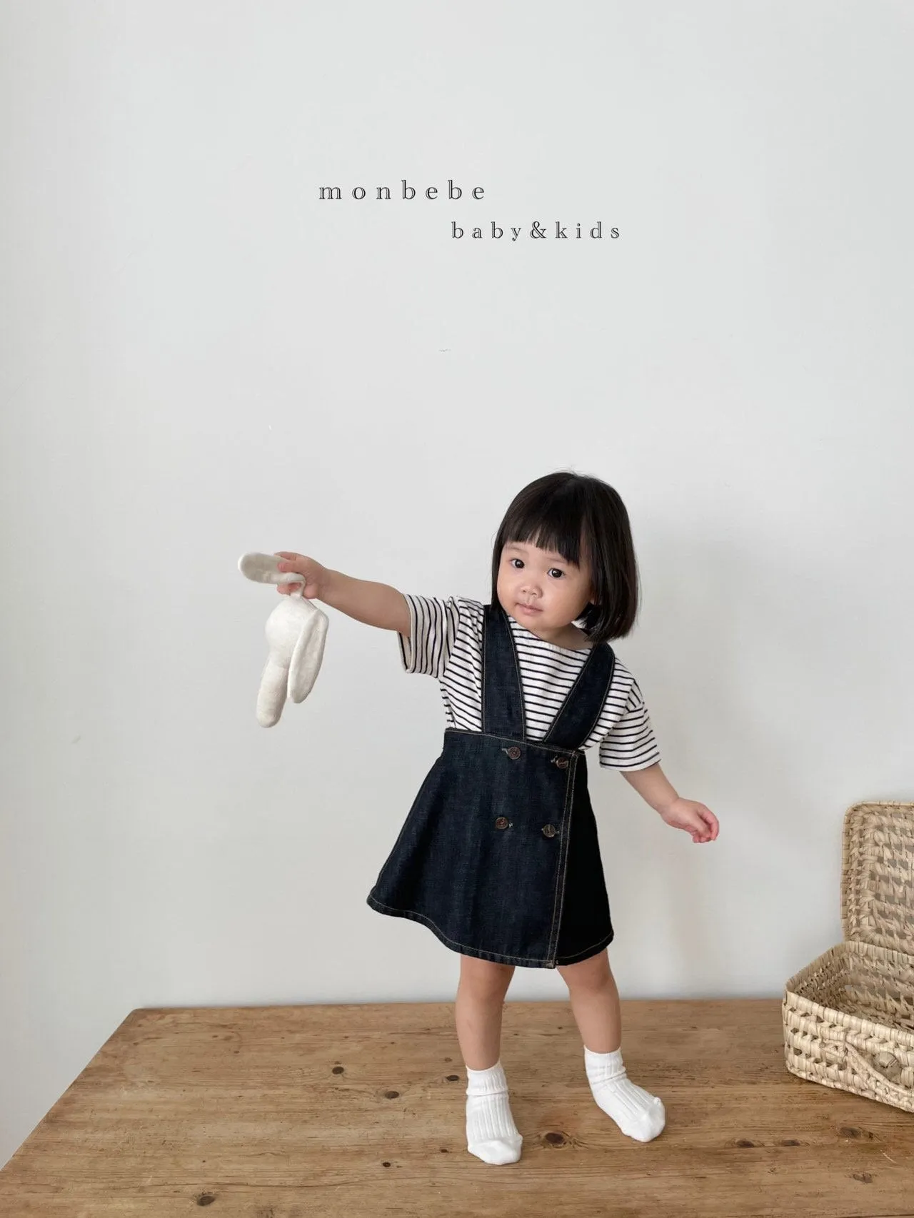 Monbebe Denim Dress (2 colour options)