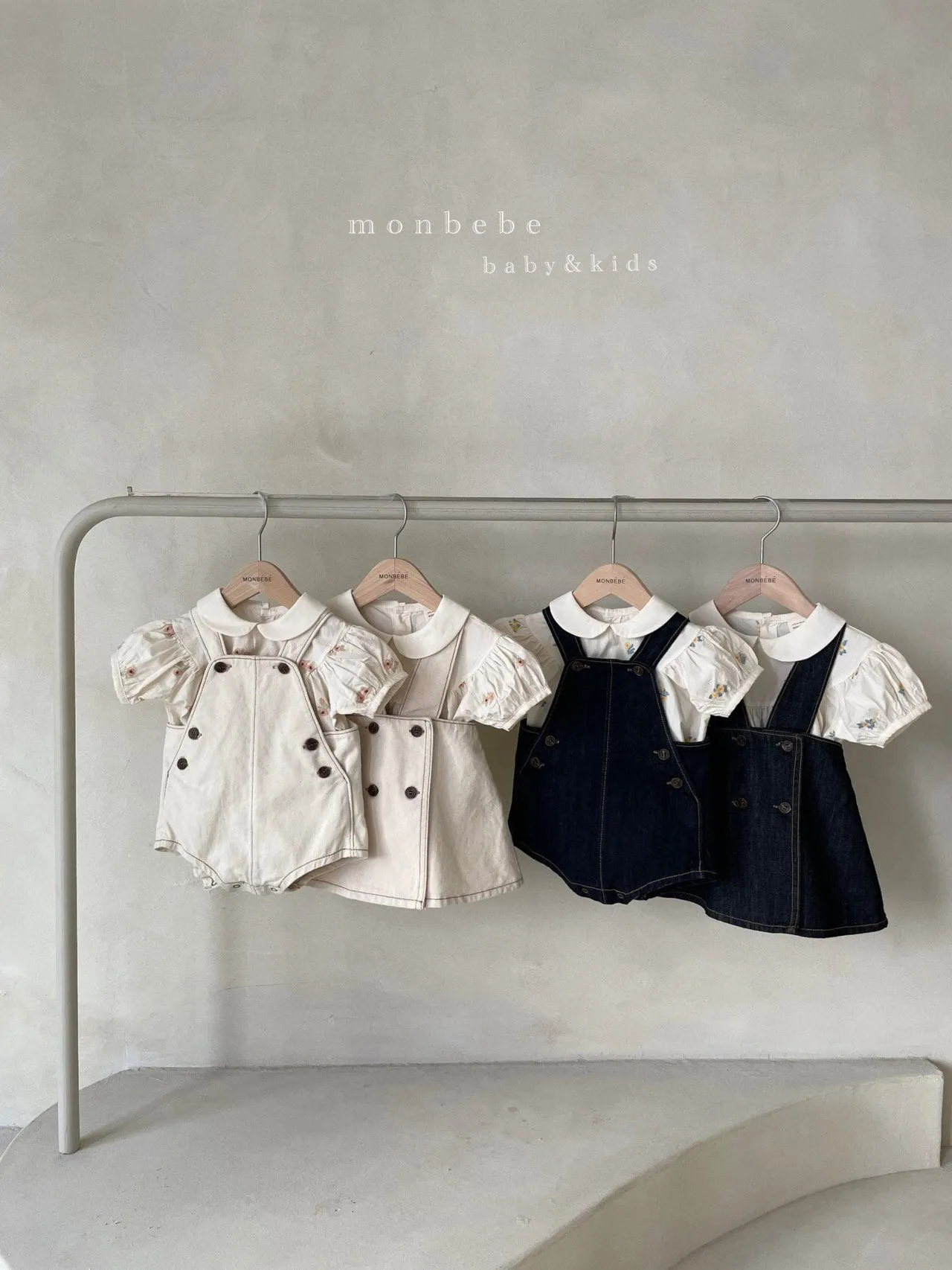 Monbebe Denim Dress (2 colour options)