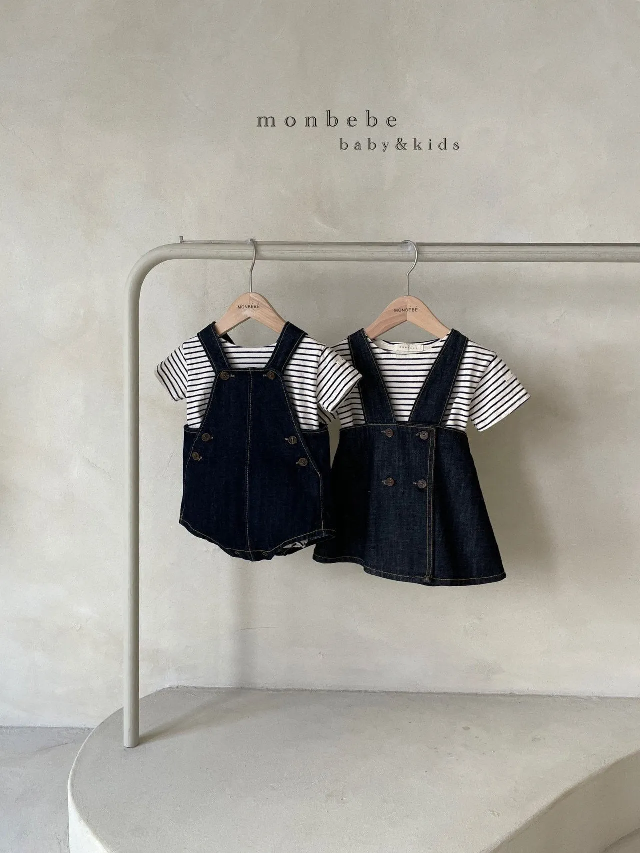 Monbebe Denim Dress (2 colour options)