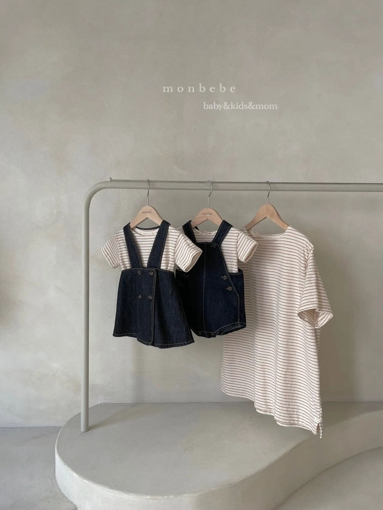 Monbebe Denim Dress (2 colour options)