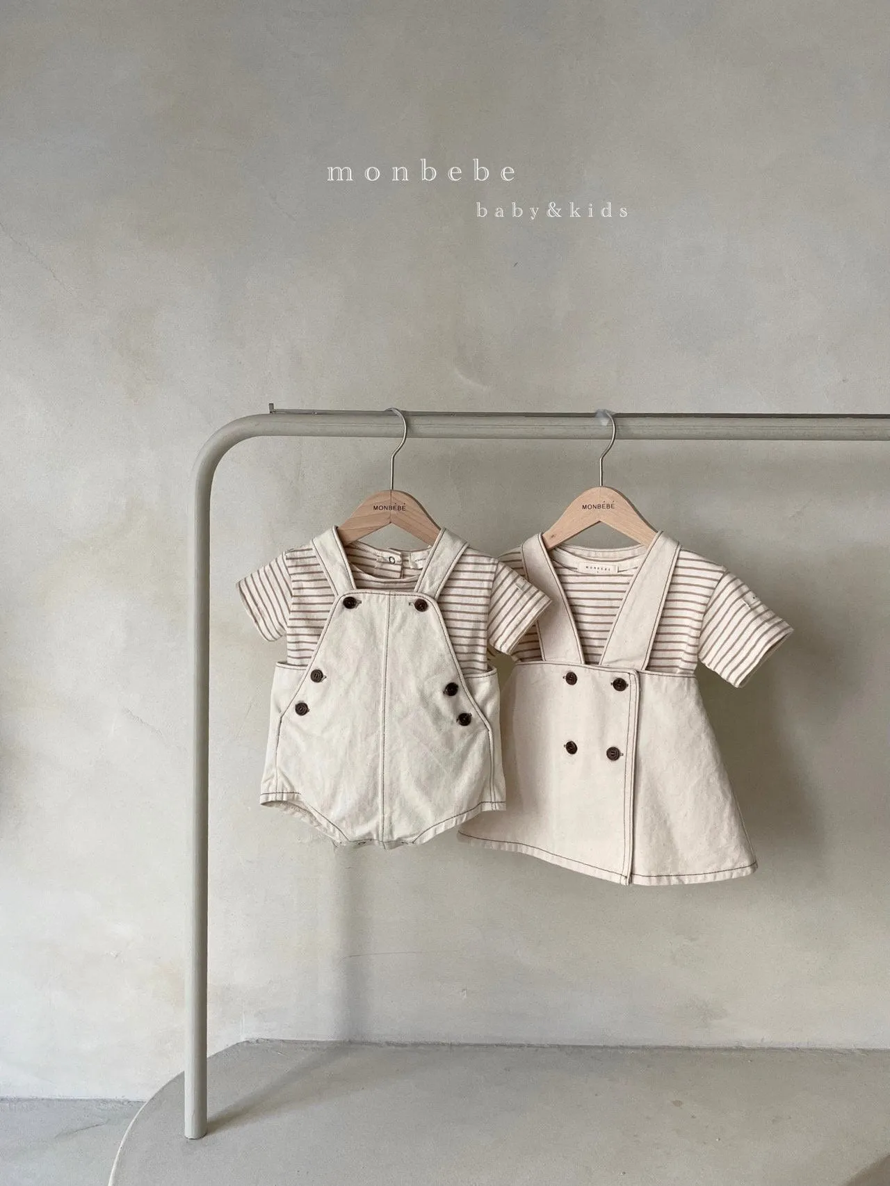 Monbebe Denim Dress (2 colour options)