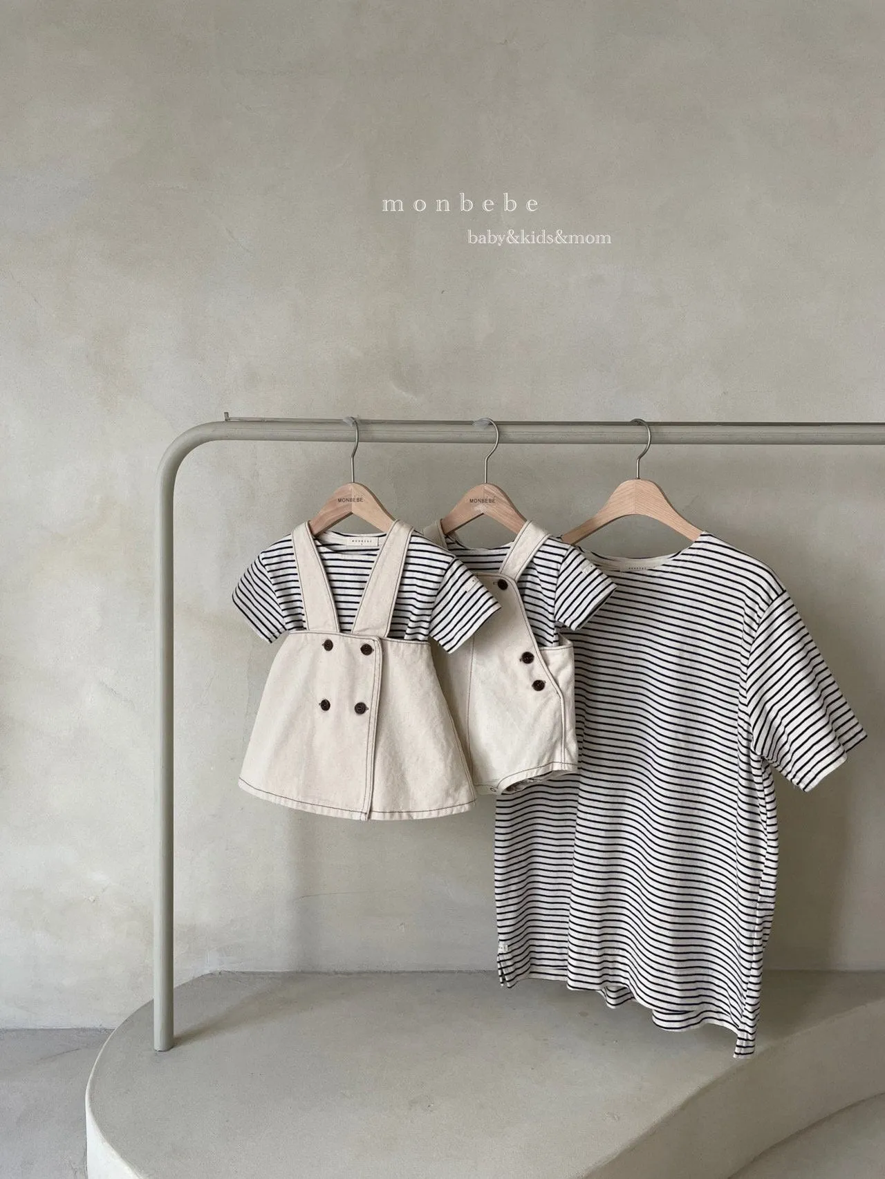 Monbebe Denim Dress (2 colour options)