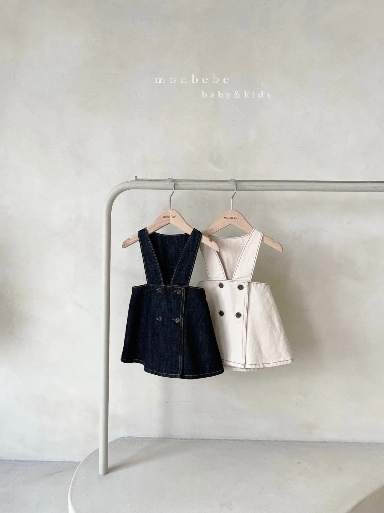 Monbebe Denim Dress (2 colour options)
