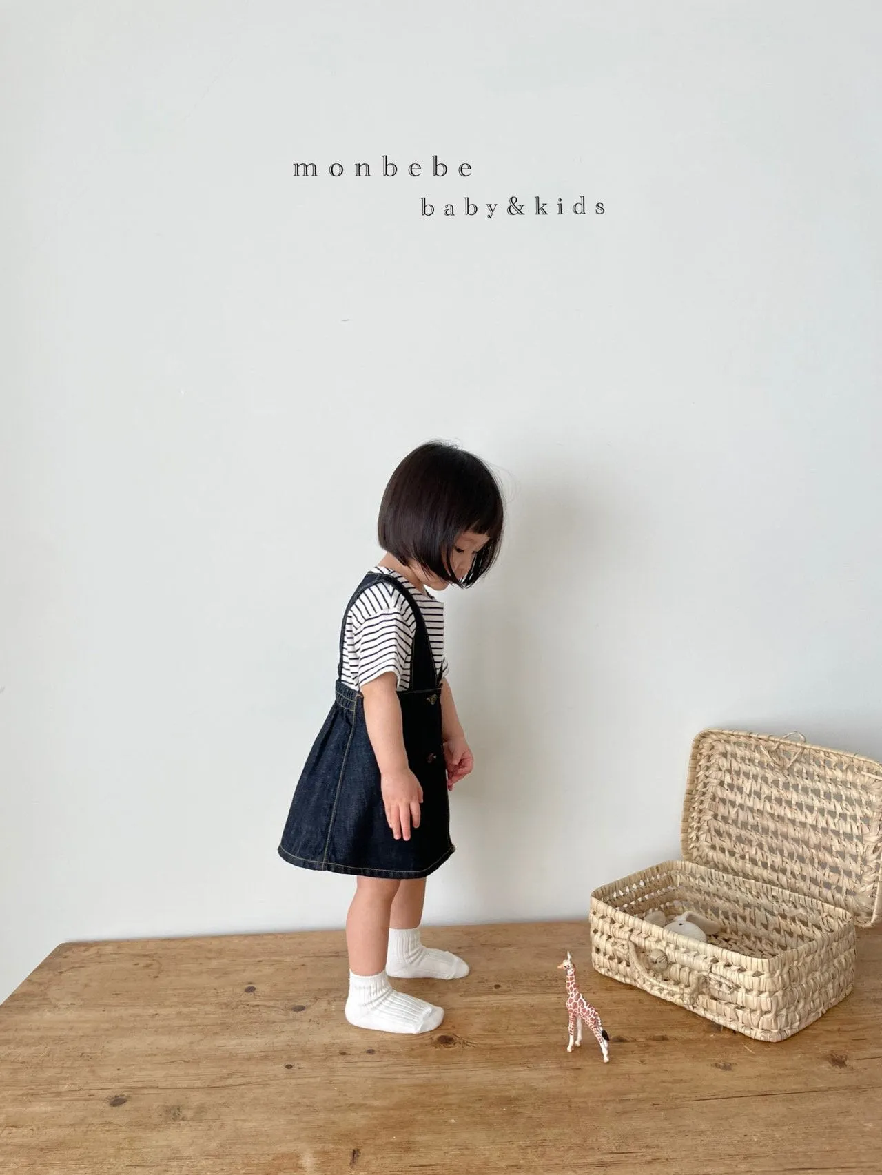 Monbebe Denim Dress (2 colour options)