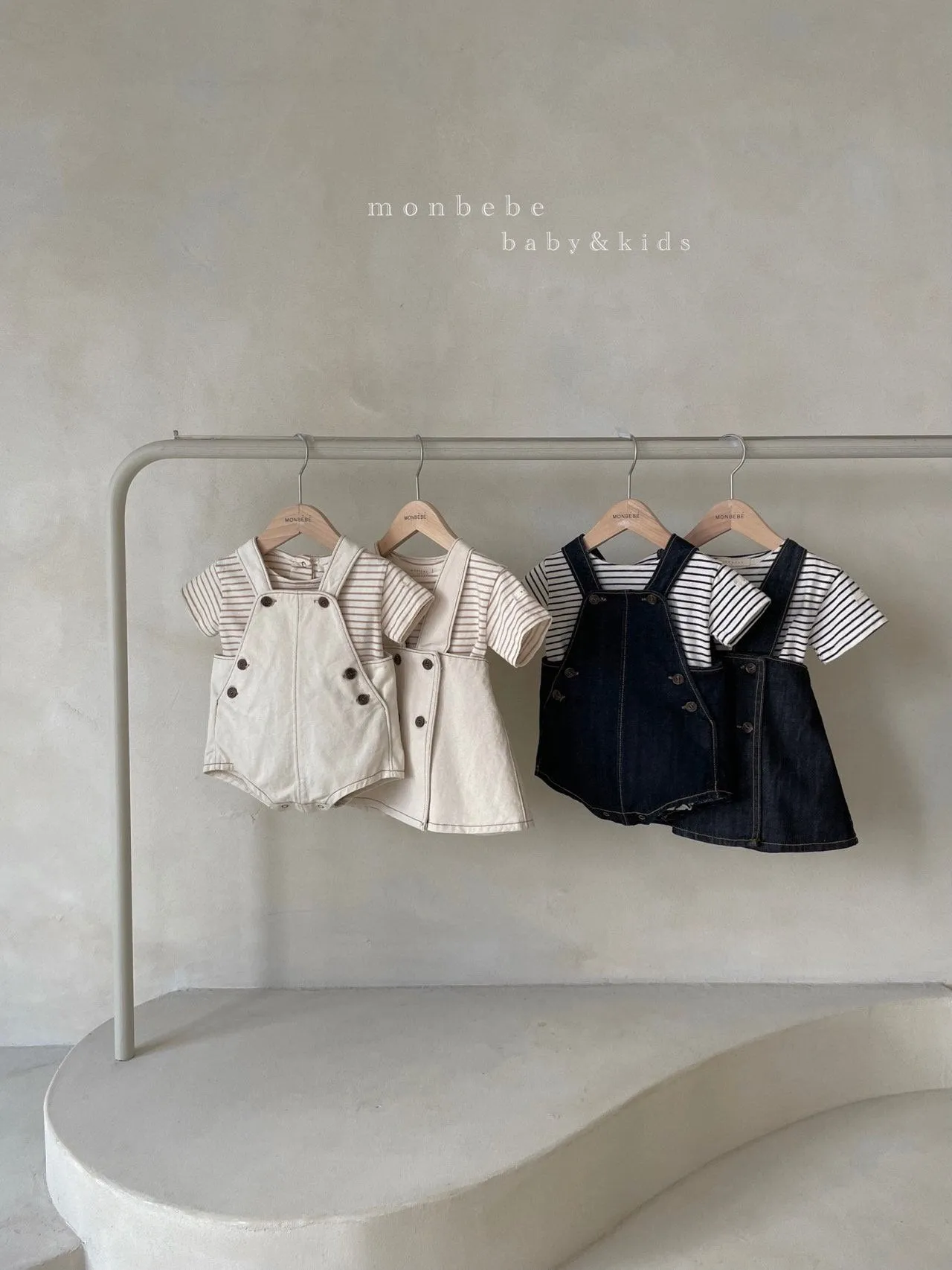 Monbebe Denim Dress (2 colour options)