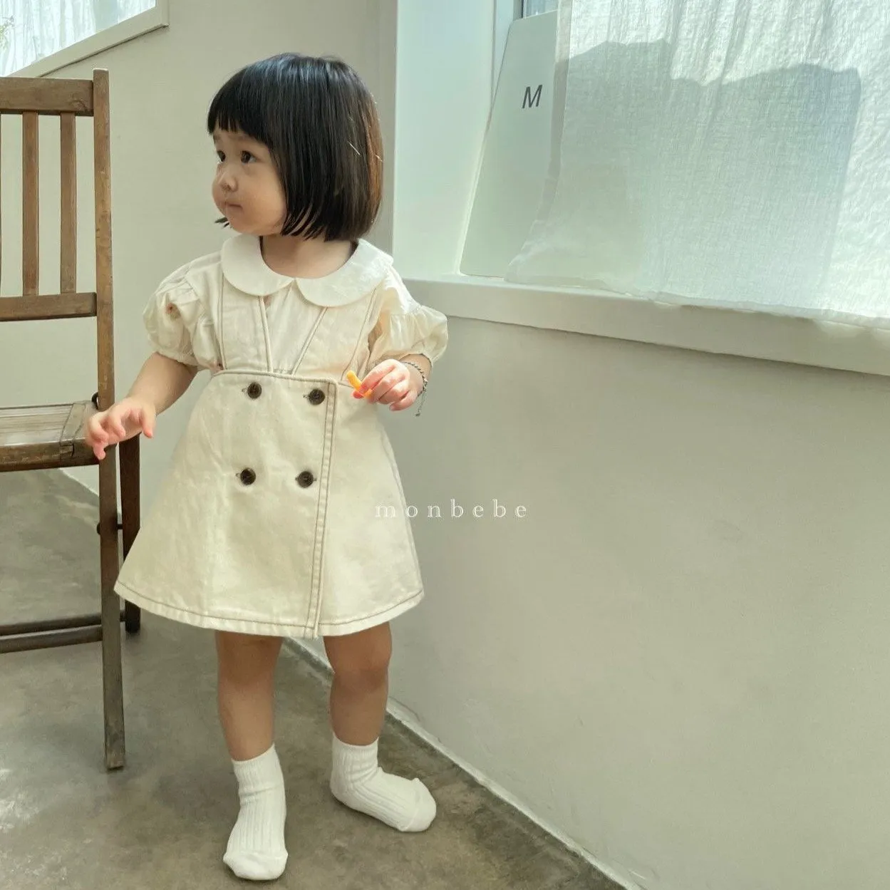 Monbebe Denim Dress (2 colour options)