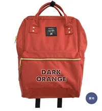 Running Away From Home Live Supply Tuition Backpacks