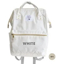 Running Away From Home Live Supply Tuition Backpacks