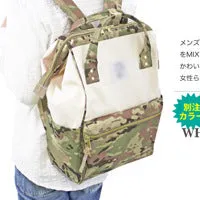 Running Away From Home Live Supply Tuition Backpacks