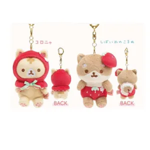 San-x Corocoro Coronya Strawberry Fields Mini Plush Keychain