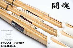 *SPECIAL OFFER* - QUALITY Oval Grip Shinai ‘TOUKON’ - Set of *3*