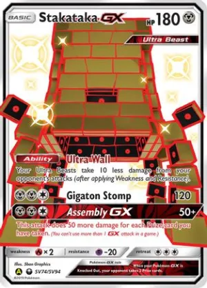 Stakataka-GX SV74/94 - Shiny Vault Pokemon Holofoil