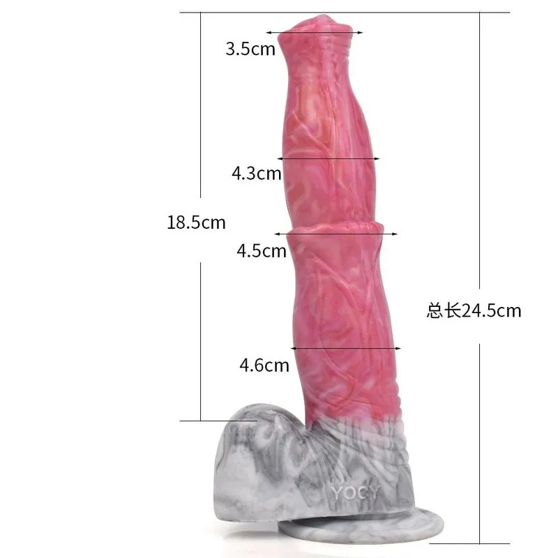 Trendy Dildo