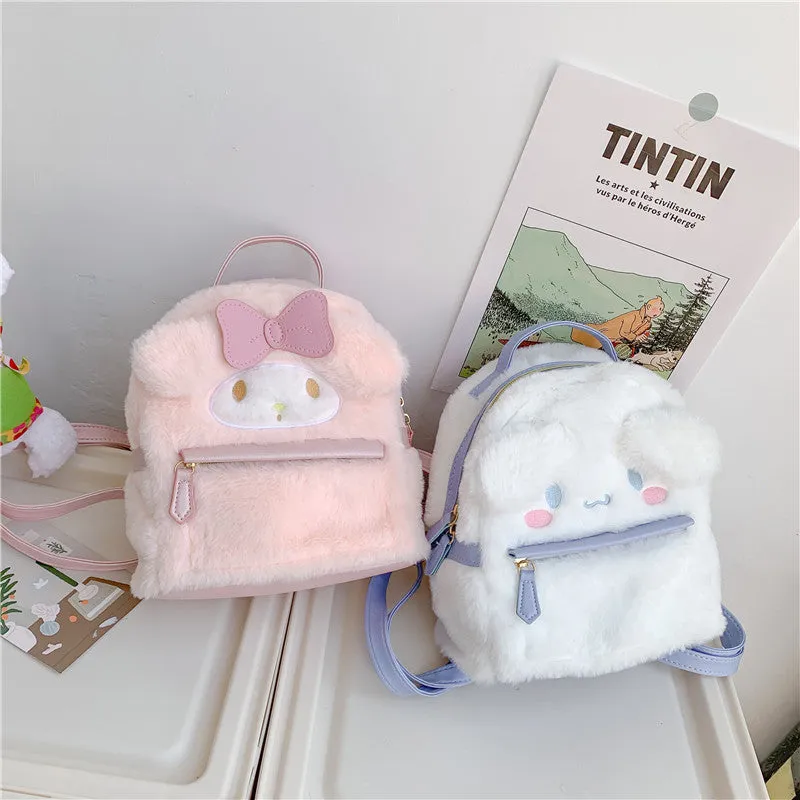 Women's Cute Cartoon Plush Heart Furry Gift Backpacks