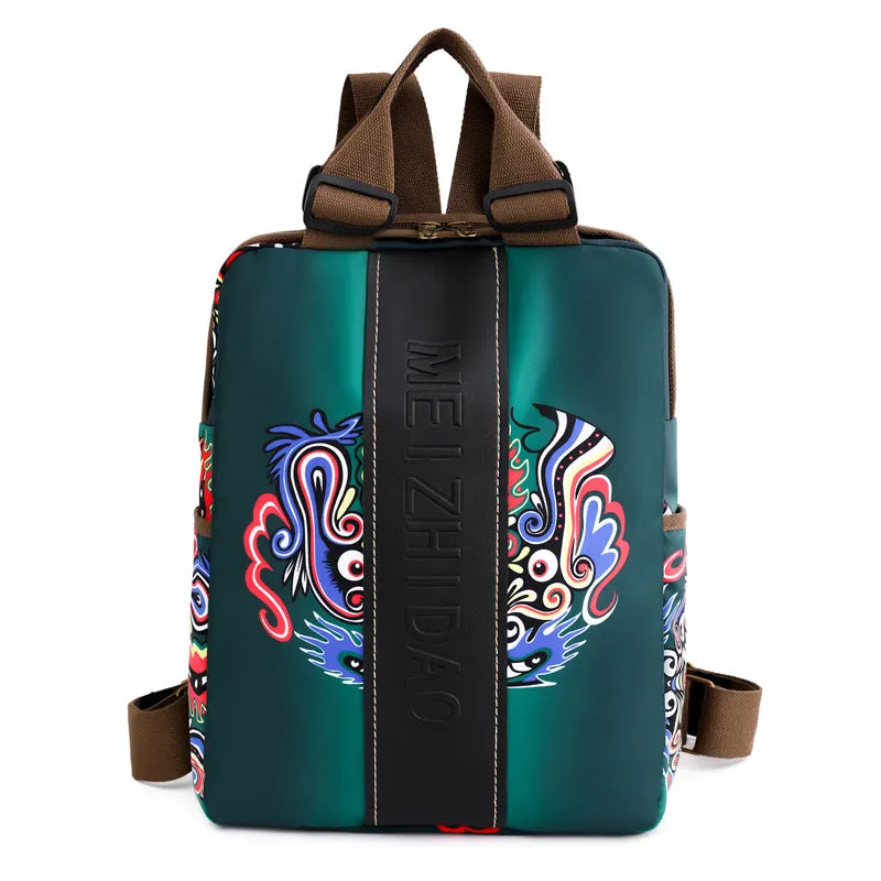 Women's National Fashion Simple Printed Large Capacity Backpacks